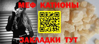скорость Анапа