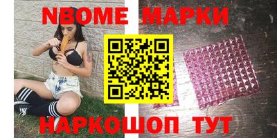 альфа пвп VHQ Ангарск
