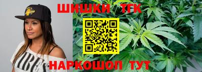 альфа пвп VHQ Ангарск