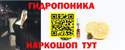 скорость Анапа