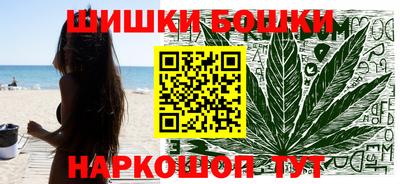 альфа пвп VHQ Ангарск
