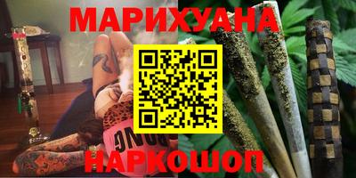 альфа пвп VHQ Ангарск