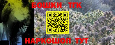 альфа пвп VHQ Ангарск