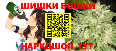 скорость Анапа