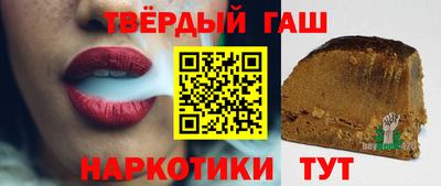скорость Анапа