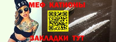 соль ск Аша