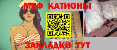 скорость Анапа